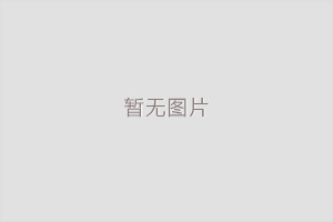 如何選購(gòu)質(zhì)量較好的冠航纜繩